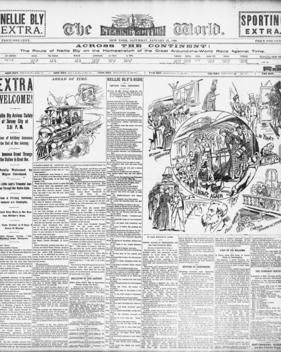 Газета New York World, январь 1890 года