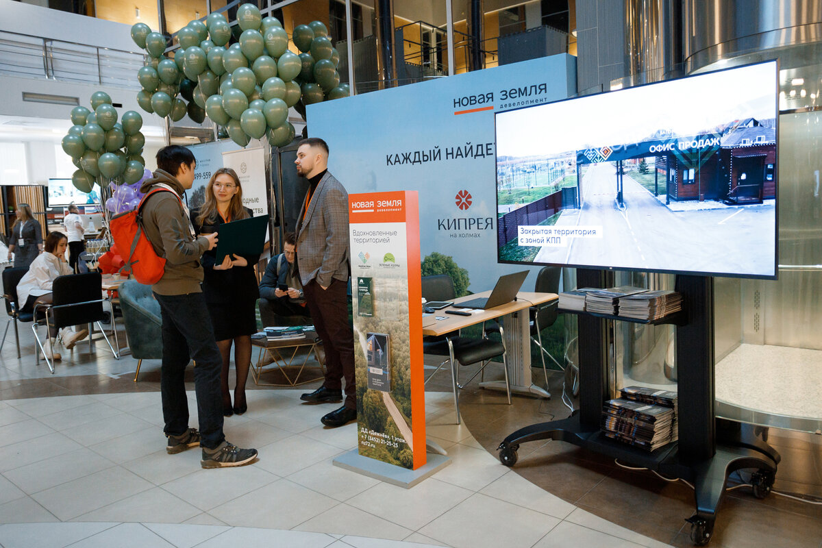 москва. рекламная продукция для выставки. вэйстэкоэкспо 2022. выставка реконструкция. выставка экспоцентр улица.