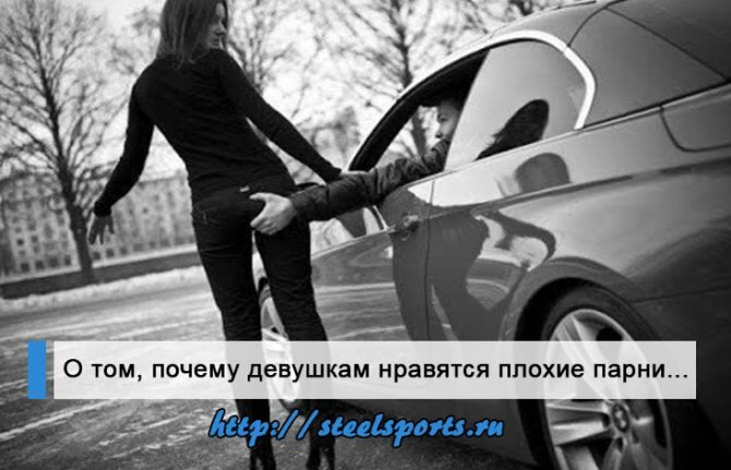 Картинка взята с просторов интернета.