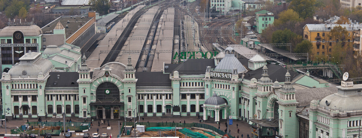 Белорусский вокзал москва фото внутри "Пооторвать бы "золотые" рученьки проектировщикам": Как в СССР отзывались о ново