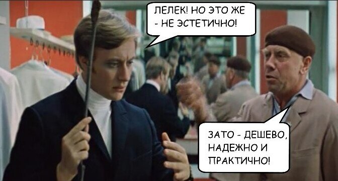 Специальный шланг, тряпка и воронка были наверняка почти в каждом багажнике. Сейчас это, наверное, немодно?!