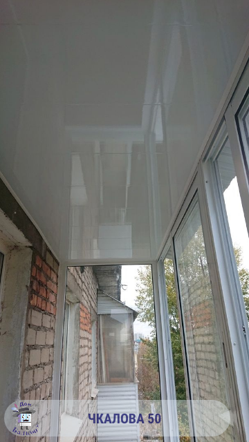 Отделка балкона ПВХ панелями от компании Дон Балкон +7 (342) 299-99-66