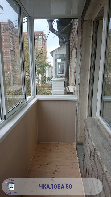 Отделка балкона пластиком от компании Дон Балкон +7 (342) 299-99-66