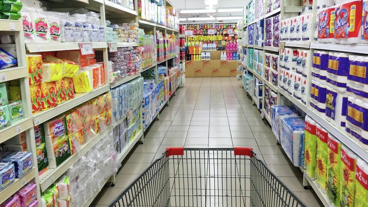    Супермаркет — привилегии сотрудников© @pxhere.com