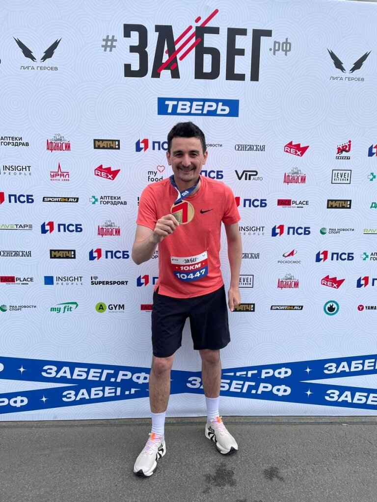 Артем Алискеров .jpg
