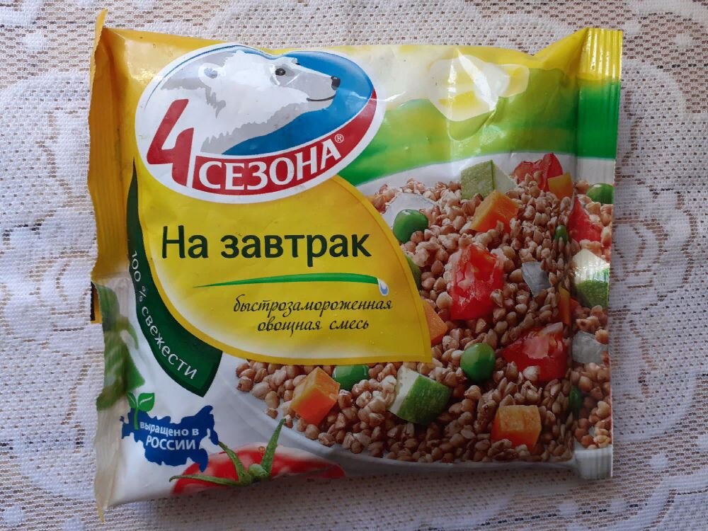 Личное фото