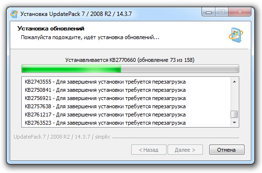 Танки ошибка dll advapi32 dll