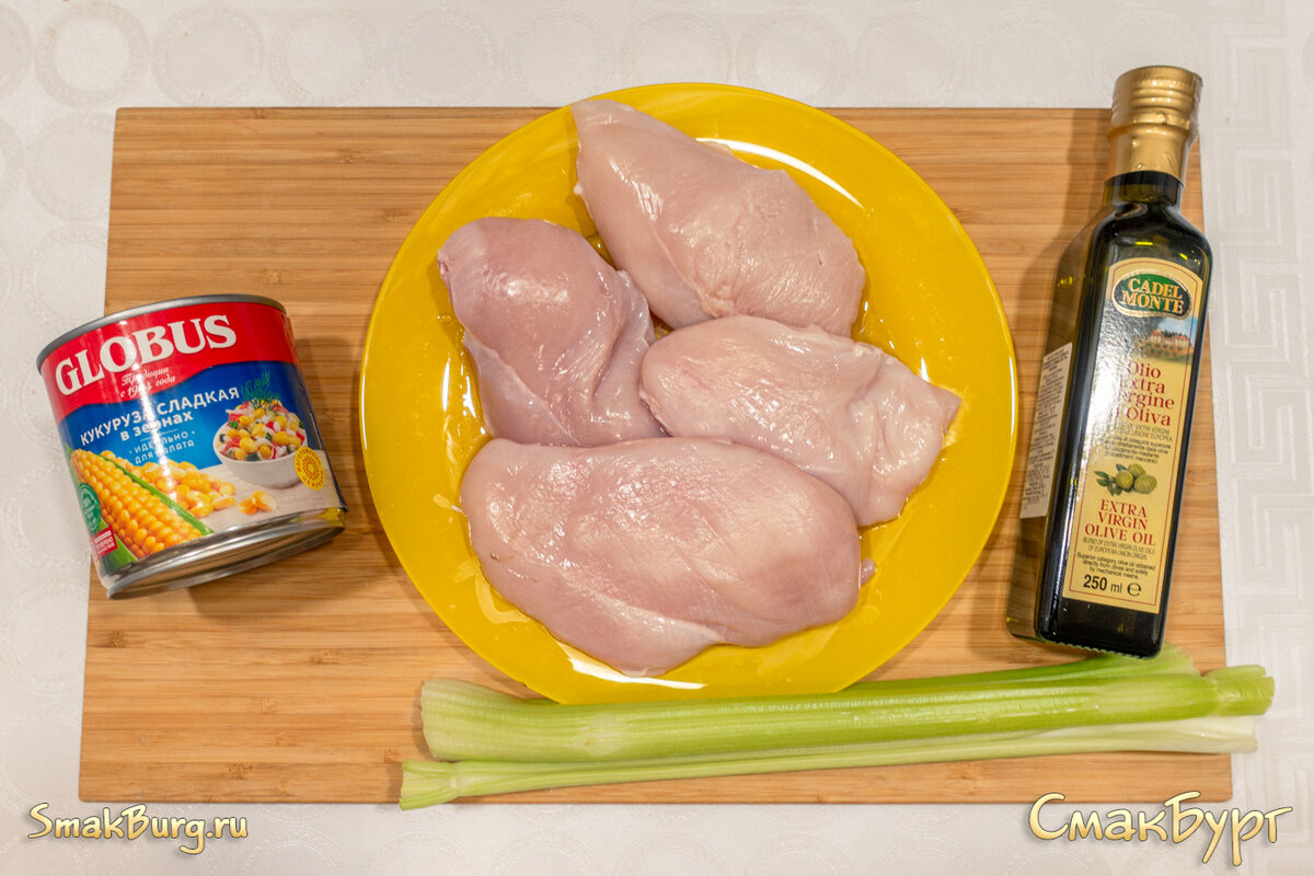 Простые и ароматные ингредиенты для приготовления нашего диетического салата