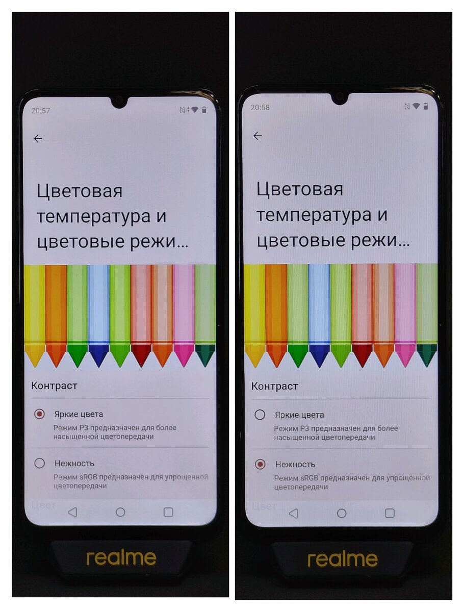 Стационарный телефон. Контрастный телефон. Теслафон. Телефоны. Мобильник с дисковым набором.