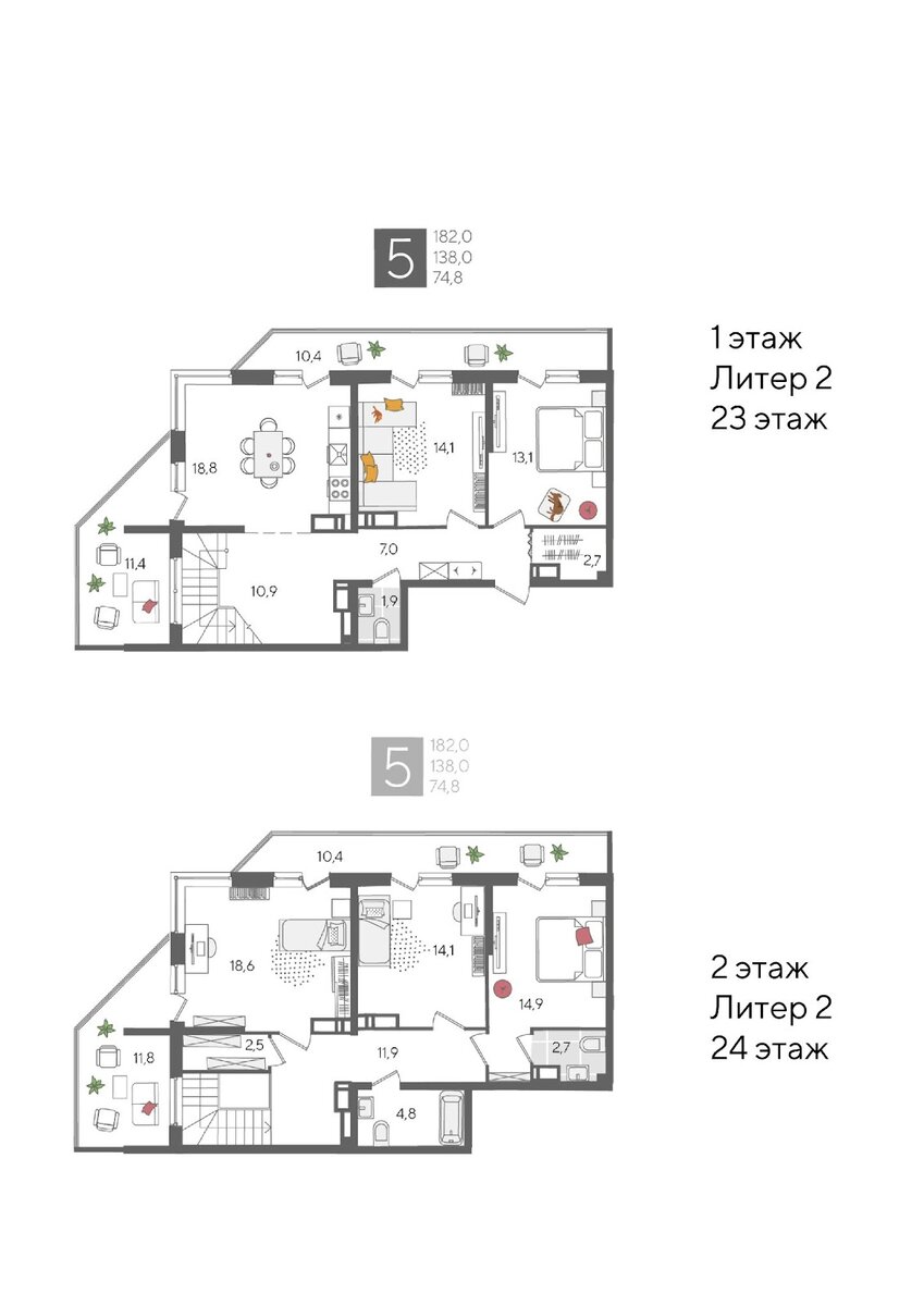 Планировка двухуровневой квартиры в ЖК “Рекорд 2” с дымоходом для камина. Источник: https://dogma.ru/pageLayout/95796