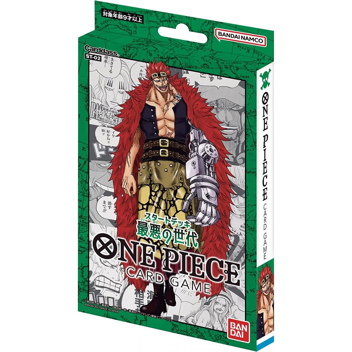 One Piece Card Game: стартовые колоды ч.1 | One Piece CG | Дзен