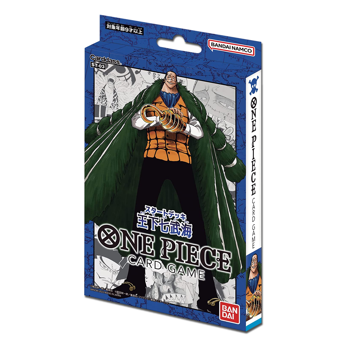 One Piece Card Game: стартовые колоды ч.1 | One Piece CG | Дзен