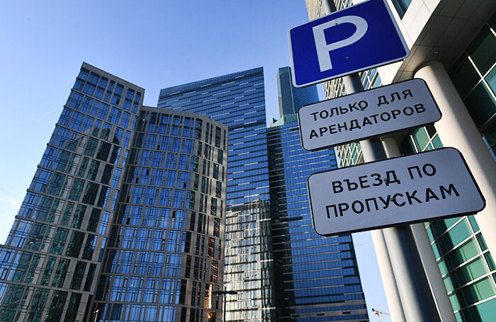    Максим Григорьев/ТАСС