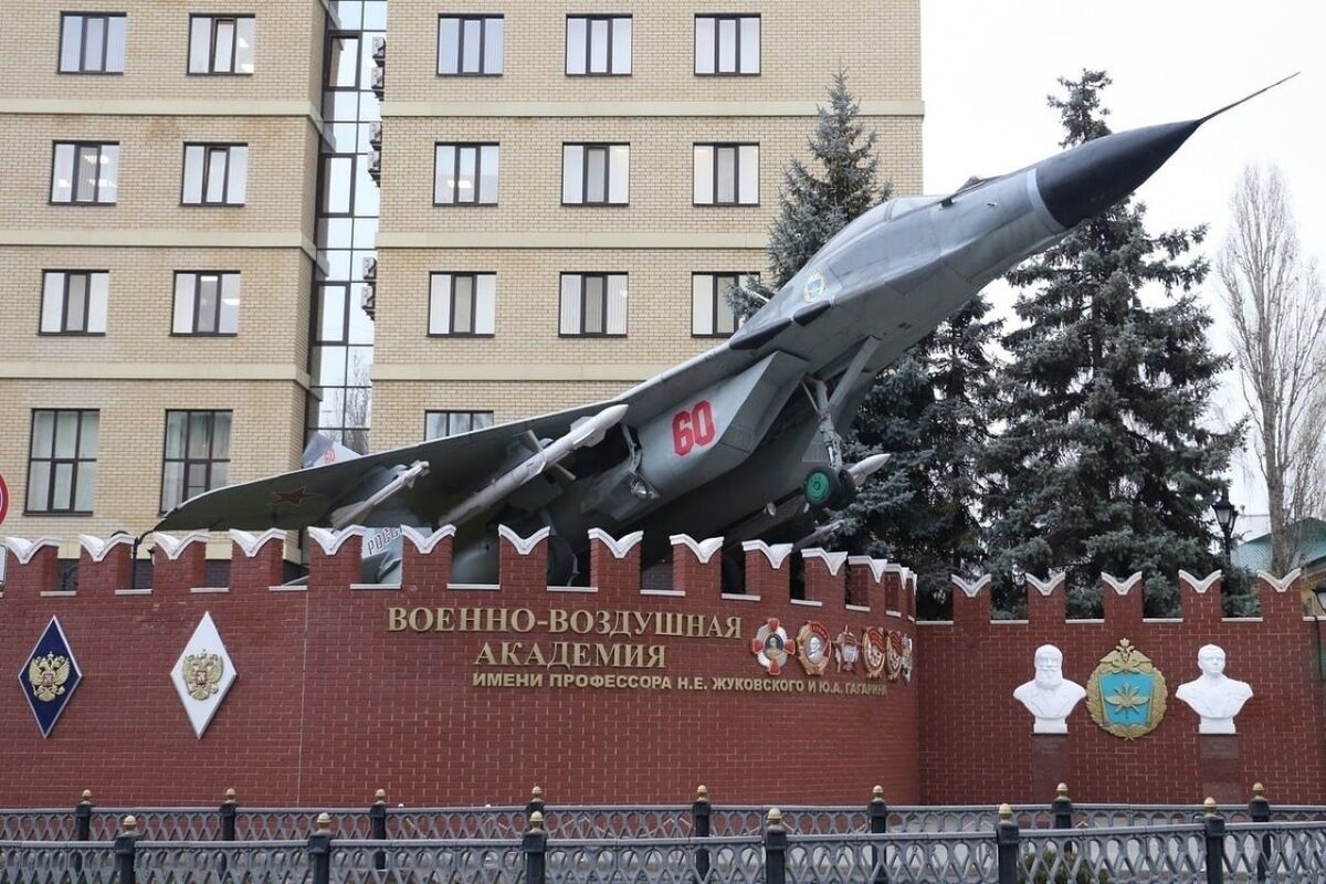    Абитуриенты из Курской области смогут посетить Воронежскую военно-воздушную академию