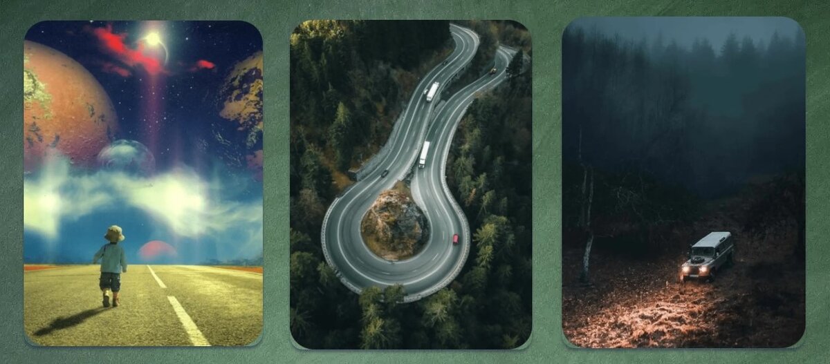 МАК-колода "Дорога", фото автора.