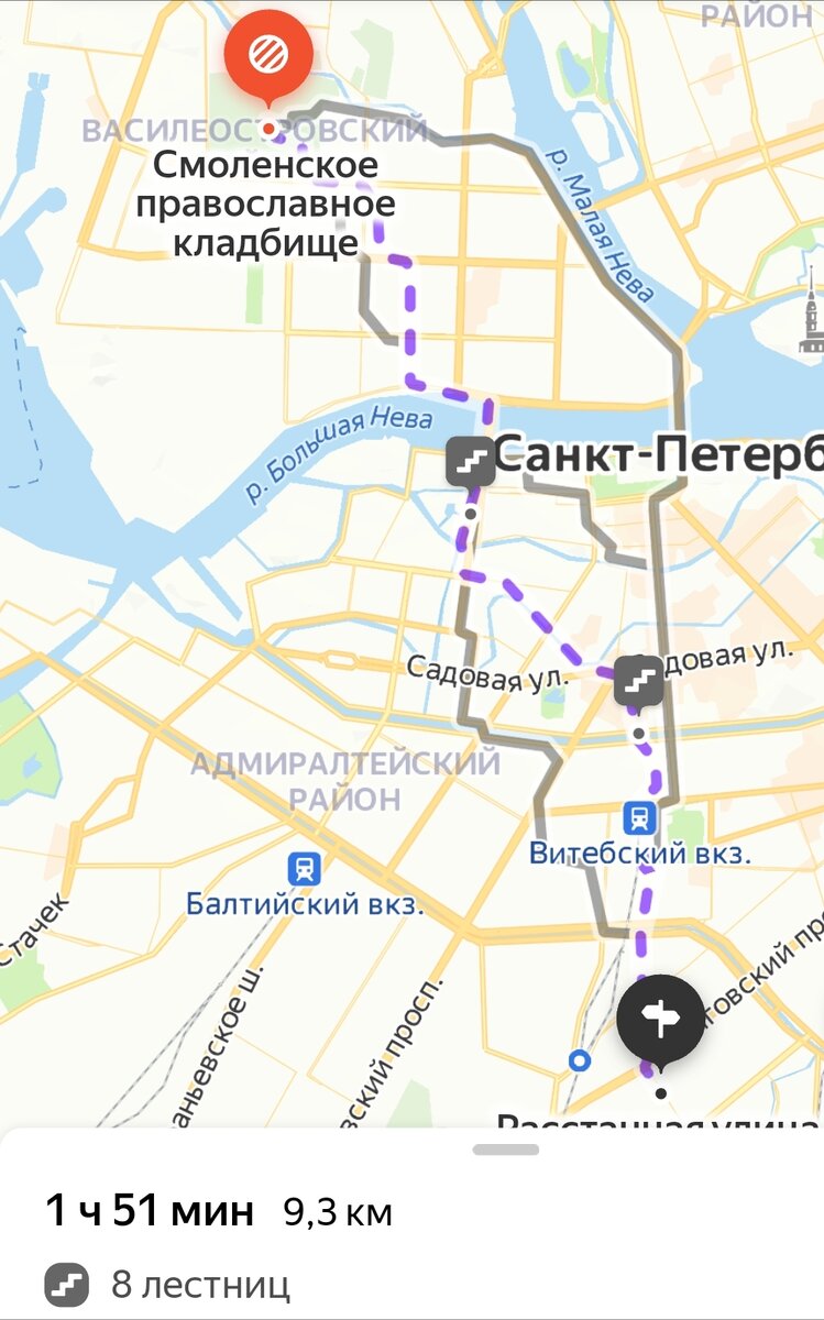 Современная карта, маршрут и скорость передвижения по асфальту , от места проживания до места крещения