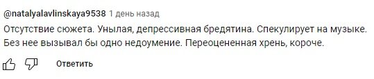 -5