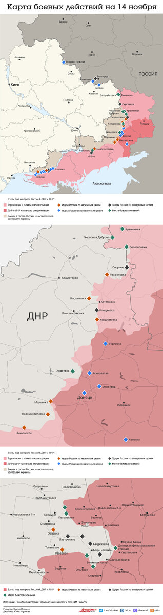    Нажмите для увеличения