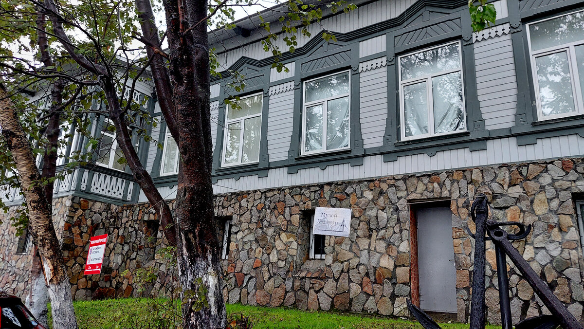 Здание Камчатского краевого объединённого музея. Фото автора.