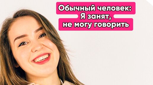 меня сегодня не будет на уроке на английском