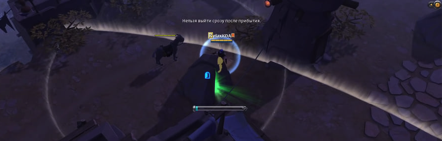 Albion Online. Гайд для новичков: как пройти игру с нуля до мамонта за 1 день? Albion Online — неповторимая в своем жанре игра.-5