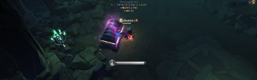 Albion Online. Гайд для новичков: как пройти игру с нуля до мамонта за 1 день? Albion Online — неповторимая в своем жанре игра.-6