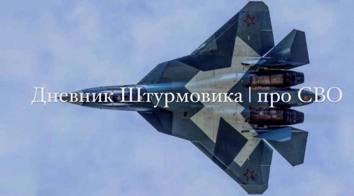 Изображение Military Watch