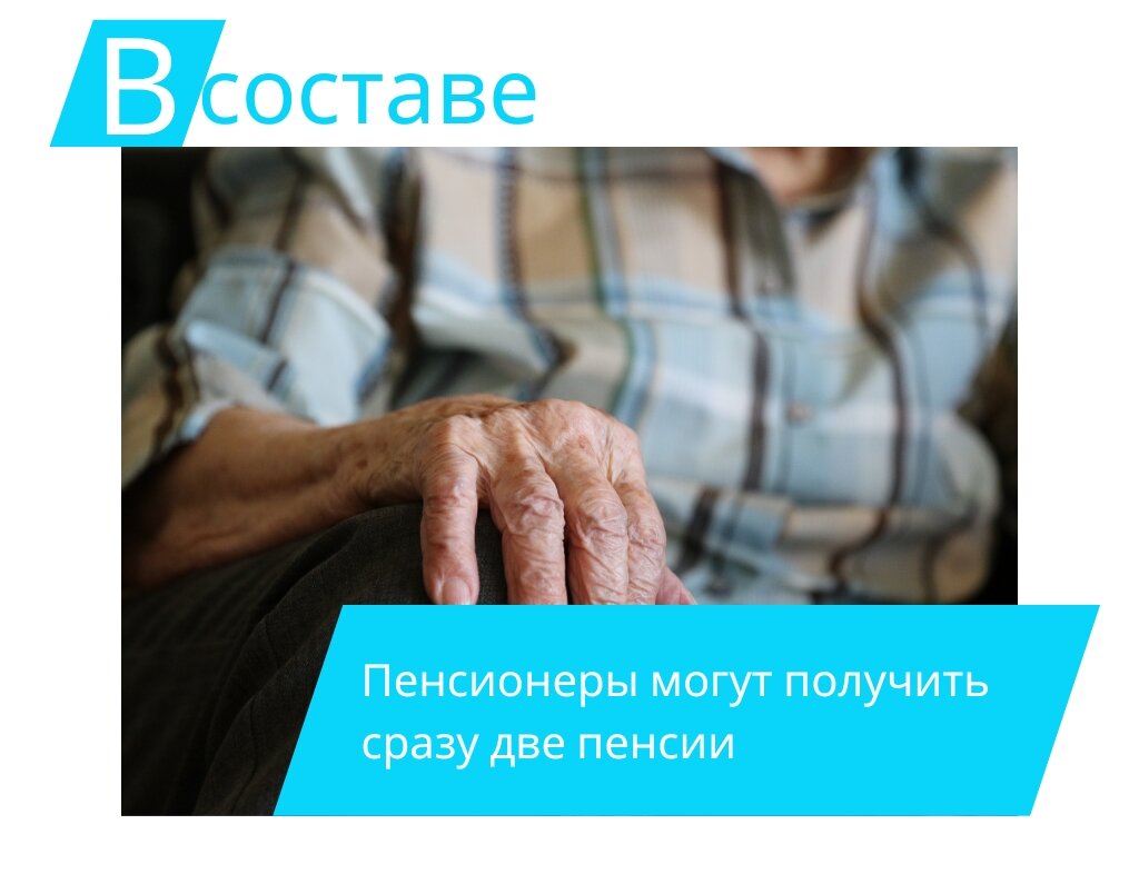 Фото: canva.com