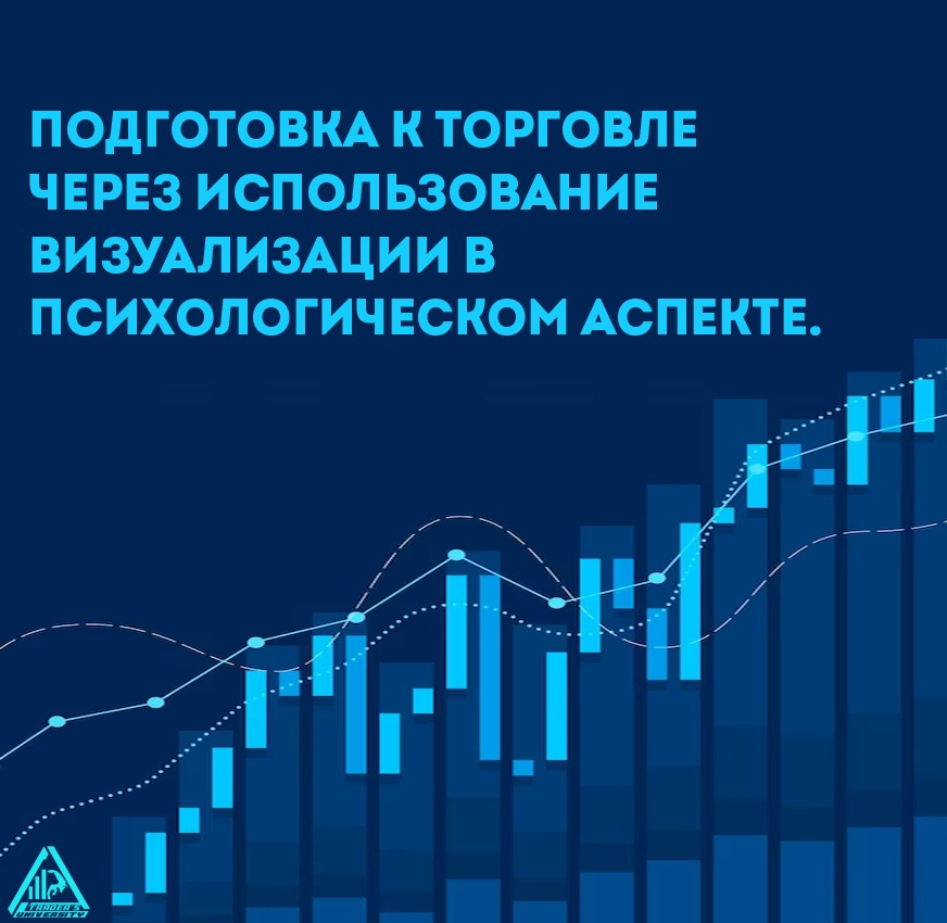 Какую схему используют для визуализации системы собственных ценностей