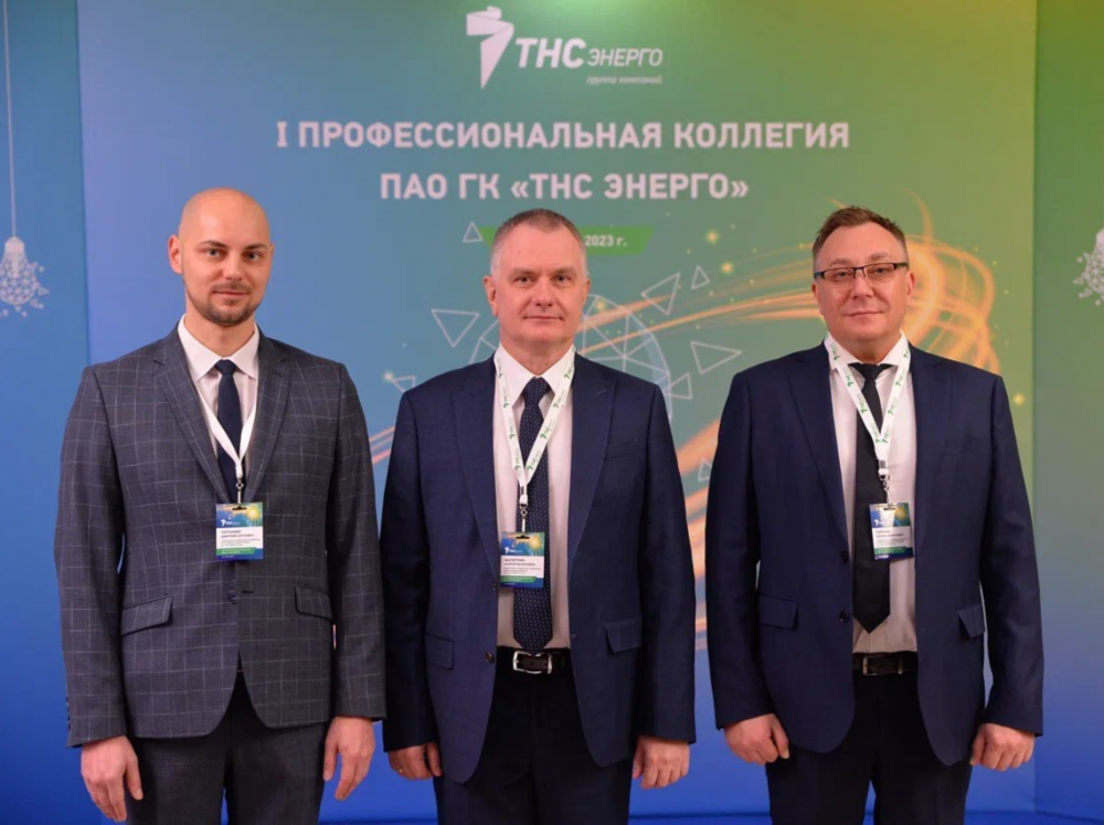    Слева направо: заместитель Генерального директора по правовому обеспечению Дмитрий Чугункин, Заместитель Генерального директора ПАО ГК «ТНС энерго» - Управляющий директор АО «ТНС энерго Тула» Андрей Шалиткин, заместитель Генерального директора по реализации электроэнергии Эдуард Головин. Фото: ТНС энерго