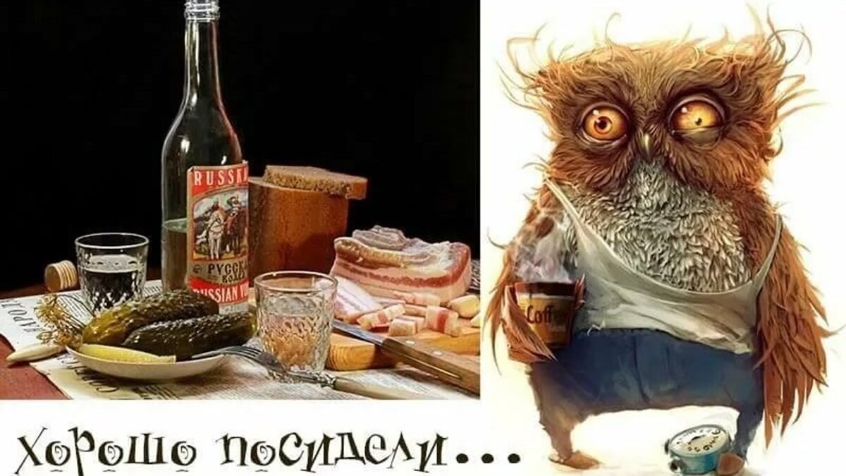 Яндекс