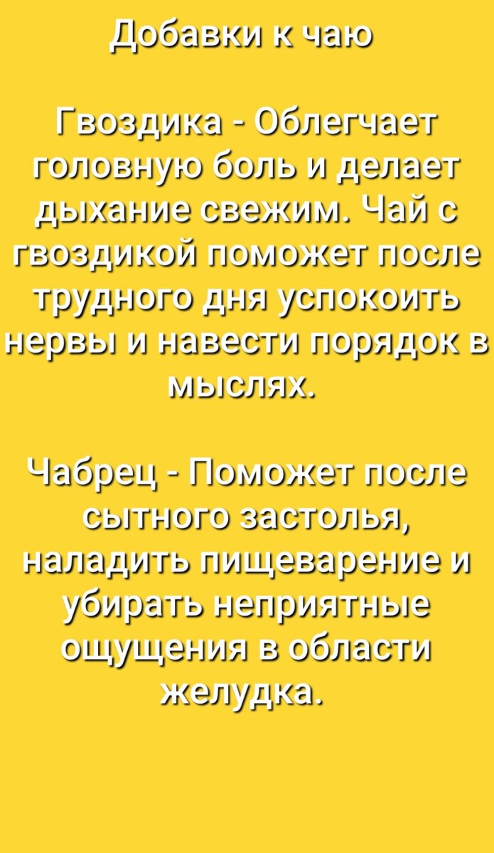 Ведьмёныш. Новые приключения. Про признание, про спор и про незваного гостя  | Ведьмины подсказки. Мифы, фэнтези, мистика | Дзен