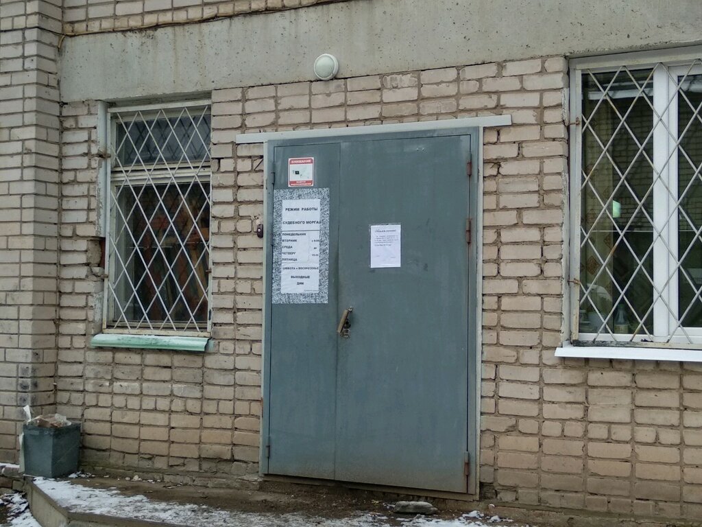 Фото из открытых источников