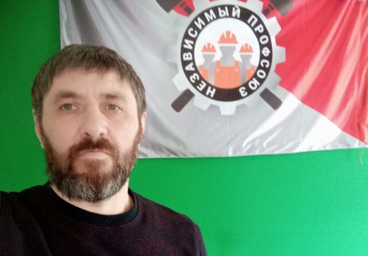 Анатолий Банных