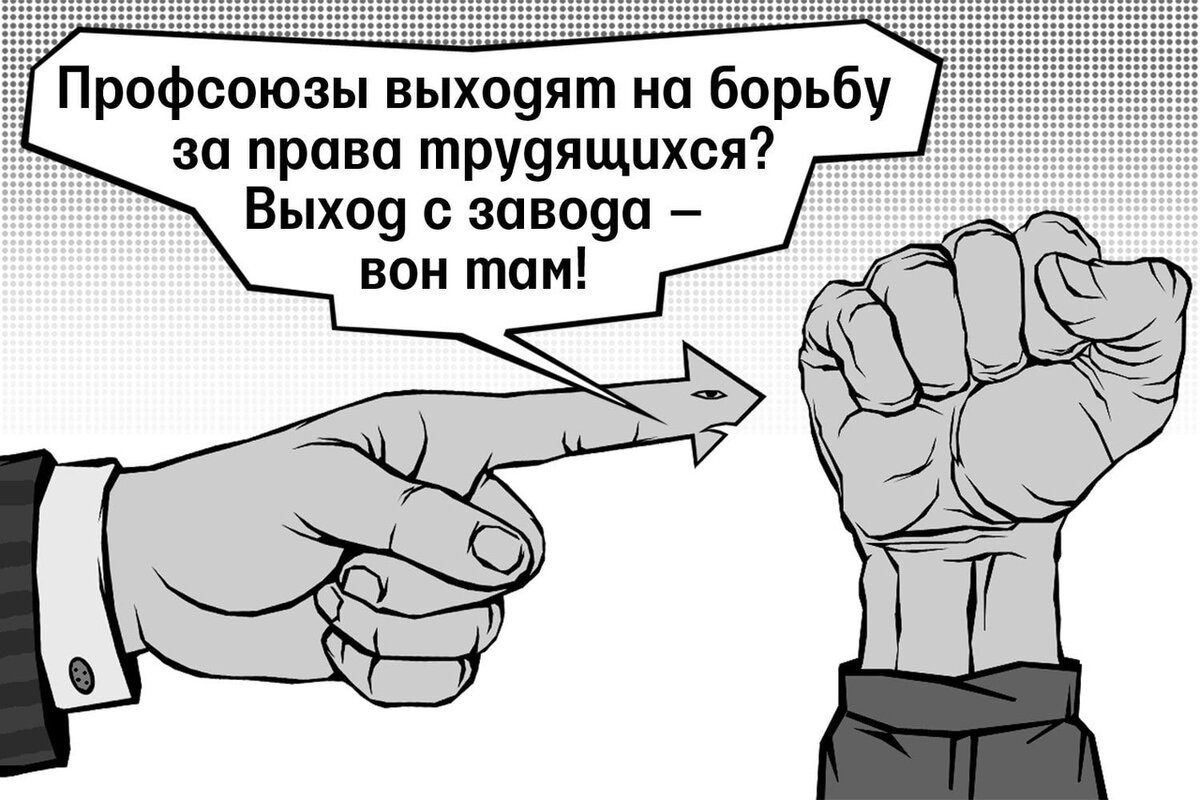 Из открытых источников