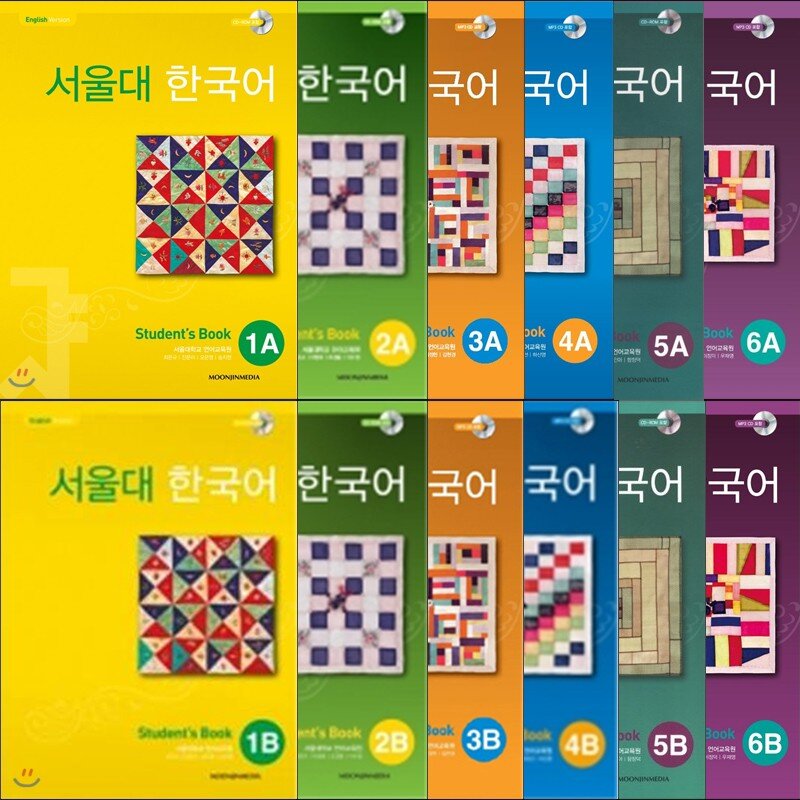 서울대 한국어, учебники от Seoul National University *есть более новая версия учебников, у них обложка немного отличается 
