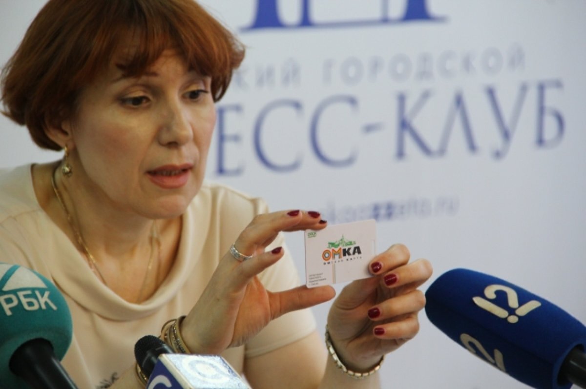    Приложение «ОМКА» обновилось — теперь через него можно платить за проезд