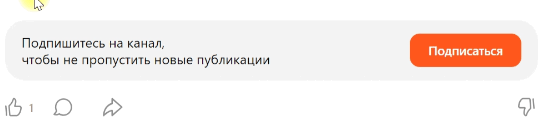 Это был мой первый проект после переезда в Чили, и буду не честен с вами, если не скажу, что "Эсмеральда" надолго останется в моей памяти. И дело совсем не в её красоте, романтике, или парусах.-11