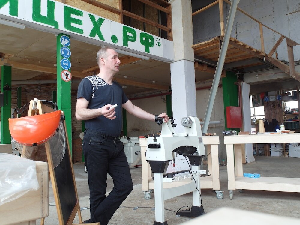 Мой МК Питер 2018 год