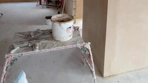 Механизированная штукатурка — Механизаторы | Механизированная ...