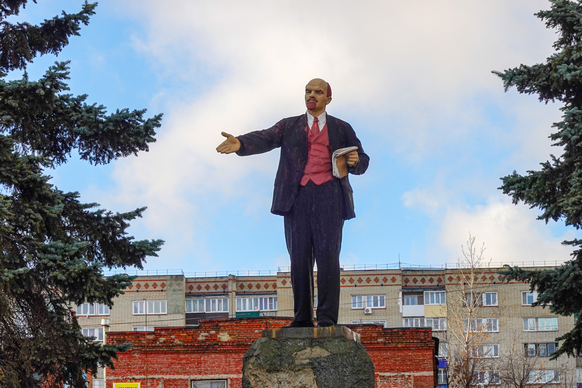 Нашёл в Пензенской области цветной памятник Ленину | Записки о Москве | Дзен