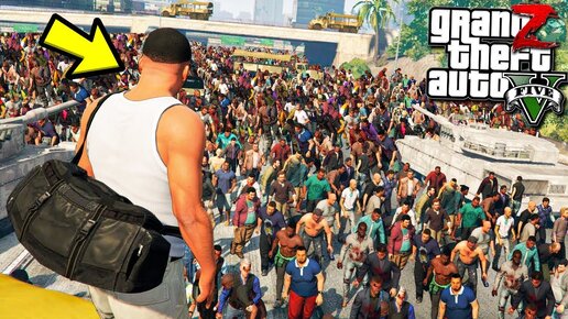 Я ПРОЖИЛ 100 ДНЕЙ В ЗОМБИ АПОКАЛИПСИС В ГТА 5! КОНЕЦ СВЕТА ОБЗОР МОДА GTA 5 MODS ВИДЕО | ВСЕ СЕРИИ