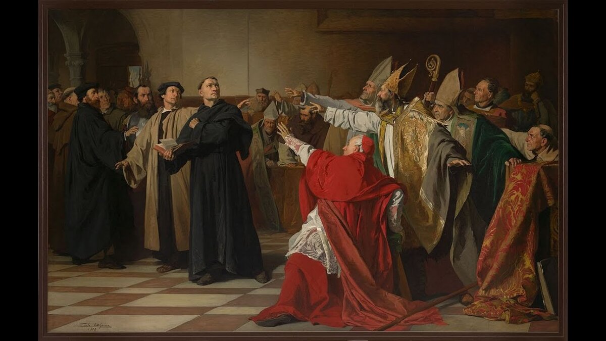 Реформация