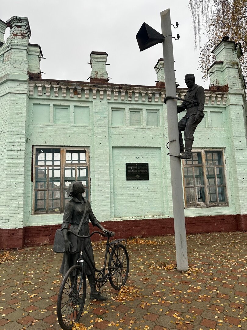Памятник связистам