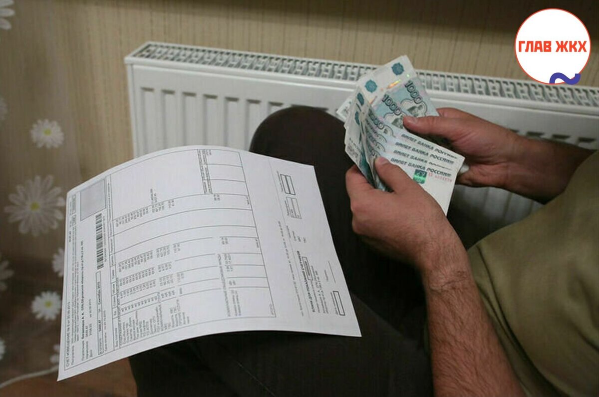 По новому закону в Москве будет свой порядок определения размера платы за отопление 