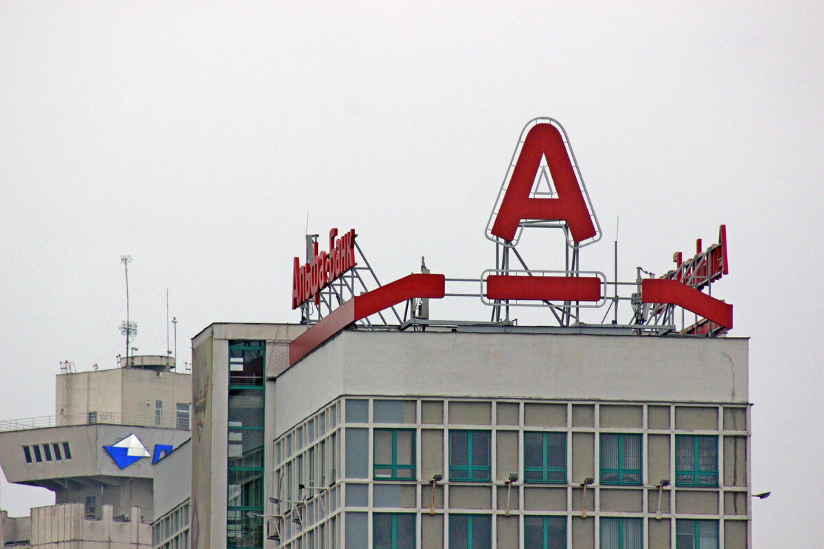 Фото: Office Life