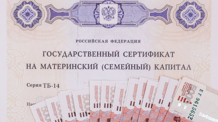 ФОТО: BULKIN SERGEY/NEWS.RU/GLOBALLOOKPRESS