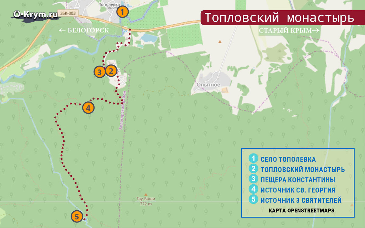 Карта крыма монастыри