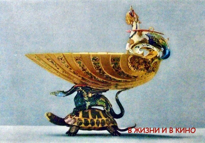 Почтовая открытка 60-х гг. Общественное достояние