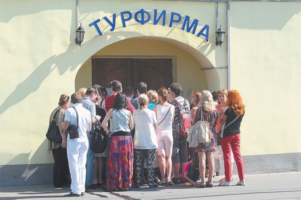    Нижегородку арестовали за мошенничество с путевками на 7,5 млн рублей